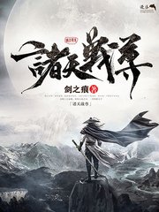 人人澡人人添人人看人人看人人做人人做